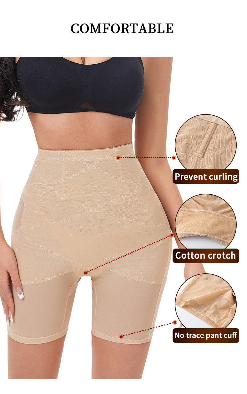 Mesh Cross Body Shaping Pants