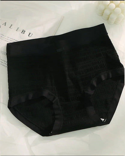 Ultra-Thin Seamless Underwear